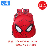uploads/erp/collection/images/Luggage Bags/XUQY/XU0247507/img_b/img_b_XU0247507_2_5nwUksWgU41bQZtanD4wMGjIRRZruzH6